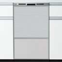 Panasonic(パナソニック) NP-45MS8S (食器洗い乾燥機)