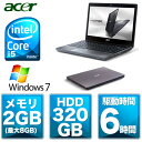 Acer Aspire AS3820 (Corei5-460M/ 2G/ 320G/ 13.3/ APなし/ WiMAX/ W7HP64bit) [AS3820-A52C]★年末限定超特価！今だけ価格★