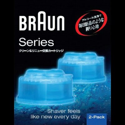 【送料無料】Braun 洗浄液カートリッジ 2個入り [CCR2CR]【在庫目安:僅少】