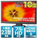 ڴָꥻʡ̵ۡۻɩŵ 23եHDվǥץ쥤 Υ󥰥쥢MITSUBISHI Diamondcrysta WIDE RDT231WLM-D