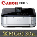 キヤノン Canon（キヤノン）PIXUS MG6130SL (シルバー) A4インクジェット オールインワンプリンター(複合機) 4503B017 [4503B017]