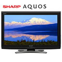 シャープ 32V型地上・BS・110度CSデジタルハイビジョン液晶テレビ AQUOS [LC-32E8-B]★当店全品ポイント5倍(要エントリー)★ 4/22(金) 23:59まで