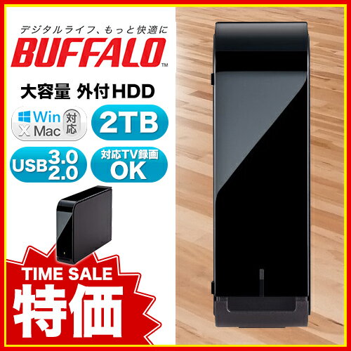 バッファロー HD-LB2.0TU3/N 外付けハードディスク 2TB BUFFALO DriveStation