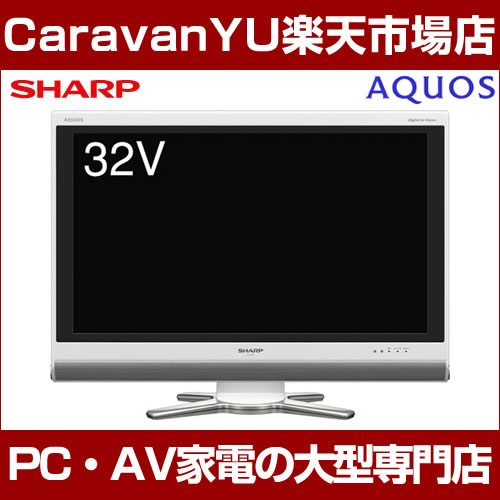 ̵SHARP AQUOS LC-32DE5-W 32V D...