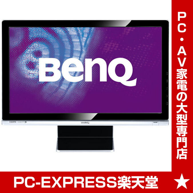 ̵ۥ٥󥭥塼 BenQ 21.5 LCD磻ɥ˥ E2200HD(å֥å)ں߸ܰ:󤻡