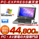 工人舎 KOHJINSHA SCシリーズ SC3KX06GS 黒 GPS搭載 Intel AtomZ520 メモリ1GB HDD60GB WinXP HE 予備ACアダプタ付