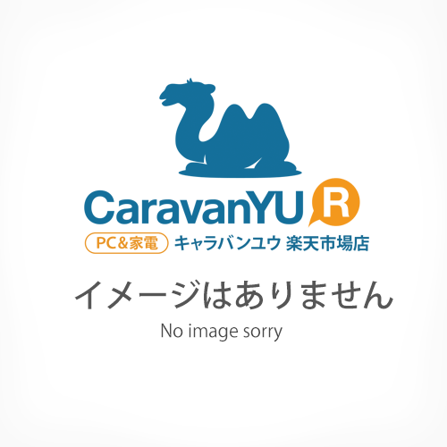 【送料無料】三菱レイヨン・クリンスイ ポット型浄水器 クリンスイ （ホワイト） [CP015-WT]【在庫目安:あり】