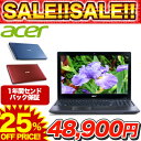 Acer 15.6型 ノートパソコン Aspire AS5750 ポイント5倍！3/21 23:59まで ※要エントリー