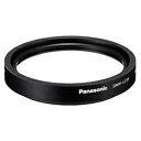 【送料無料】Panasonic DMW-LC55 FZ7用クローズアップレンズ【在庫目安:お取り寄せ】| カメラ 接写レンズ
