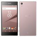 白ロム au 未使用 Xperia Z5 SOV32 Pink【当社6ヶ月保証】 スマホ 中古 本体 送料無料【中古】 【 中古スマホとタブレット販売のイオシス 】