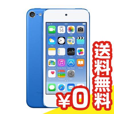 yz1ԕۏ[BN]Apple y6ziPod touch (MKHE2J/A) 64GB u[ÁyÁz y p\R̃CIVX z