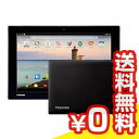未使用 TOSHIBA Androidタブレット A205SB PA20529UNABR ブラック【当社6ヶ月保証】 タブレット 中古 本体 送料無料【中古】 【 パソコン&白ロムのイオシス 】