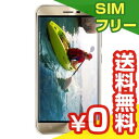 SIMフリー 未使用 ASUS ZenFone3 5.2 Dual SIM ZE520KL Shimmer Gold 【32GB 海外版 SIMフリー】【当社6ヶ月保証】 スマホ 中古 本体 送料無料【中古】 【 中古スマホとタブレット販売のイオシス 】