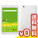 白ロム 未使用 Qua tab PX LGT31 White【当社6ヶ月保証】 タブレット au 中古 本体 送料無料【中古】 【 中古スマホとタブレット販売のイオシス 】