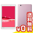 白ロム 未使用 Qua tab PX LGT31 Pink【当社6ヶ月保証】 タブレット au 中古 本体 送料無料【中古】 【 パソコン&白ロムのイオシス 】