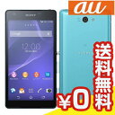 白ロム au Xperia ZL2 SOL25 タ