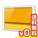 白ロム Qua tab 02 HWT31 エアリーブルー[中...