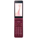 SIMフリー 未使用 AQUOS ケータイ SH-N01 Red【当社6ヶ月保証】 ガラケー 中古 本体 送料無料【中古】 【 中古スマホとタブレット販売のイオシス 】