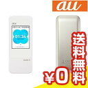白ロム 未使用 【au版】Speed Wi-Fi NEXT W04 HWD35SWA White【当社6ヶ月保証】 モバイルルーター au 中古 本体 送料無料【中古】 【 パソコン&白ロムのイオシス 】