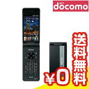 白ロム docomo 未使用 P-smart ケータイ P-01J ブラック【当社6ヶ月保証】 ガラケー 中古 本体 携帯電話 送料無料【中古】 【 パソコン&白ロムのイオシス 】