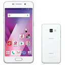 白ロム docomo 未使用 GALAXY Feel SC-04J Moon White【当社6ヶ月保証】 スマホ 中古 本体 送料無料【中古】 【 中古スマホとタブレット販売のイオシス 】