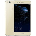 SIMフリー 未使用 Huawei P10 lite WAS-LX2J Platinum Gold【国内版 SIMフリー】【当社6ヶ月保証】 スマホ 中古 本体 送料無料【中古】 【 中古スマホとタブレット販売のイオシス 】