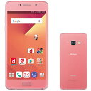 白ロム docomo 未使用 GALAXY Feel SC-04J Opal Pink【当社6ヶ月保証】 スマホ 中古 本体 送料無料【中古】 【 中古スマホとタブレット販売のイオシス 】