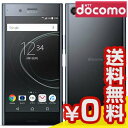 白ロム docomo 未使用 Xperia XZ Premium SO-04J Deepsea Black【当社6ヶ月保証】 スマホ 中古 本体 送料無料【中古】 【 パソコン&白ロムのイオシス 】
