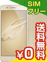 SIMフリー 未使用 Huawei Honor8 FRD-L02 Sunrise Gold【楽天版 SIMフリー】【当社6ヶ月保証】 スマホ 中古 本体 送料無料【中古】 【 中古スマホとタブレット販売のイオシス 】