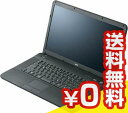 中古パソコン Windows7 VersaPro VK23EA-C VK23EANTFHLC 中古ノートパソコン Celeron 15.6インチ 送料無料 当社3ヶ月間保証 A4 【 パソコン&白ロムのイオシス 】