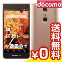 白ロム docomo ARROWS NX F-05F Gold[中古Aランク]【当社1ヶ月間保証】 スマホ 中古 本体 送料無料【中古】 【 パソコン＆白ロムのイオシス 】