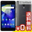 白ロム SoftBank 未使用 DIGNO G (602KC) ブラック【当社6ヶ月保証】 スマホ 中古 本体 送料無料【中古】 【 中古スマホとタブレット販売のイオシス 】 11,800円