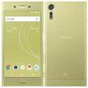 白ロム au 未使用 Xperia XZs SOV35 Citrus【当社6ヶ月保証】 スマホ 中古 本体 送料無料【中古】 【 中古スマホとタブレット販売のイオシス 】