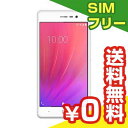 SIMフリー 未使用 ZTE BLADE E02 ホワイト 楽天版 【RAM2GB/ROM16GB】【当社6ヶ月保証】 スマホ 中古 本体 送料無料【中古】 【 中古スマホとタブレット販売のイオシス 】