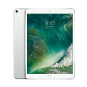 SIMフリー 未使用 iPad Pro 10.5インチ Wi-Fi+Cellular (MPHH2ZP/A) 256GB シルバー【香港版SIMフリー】【当社6ヶ月保証】 タブレット 中古 本体 送料無料【中古】 【 中古スマホとタブレット販売のイオシス 】