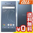 白ロム au 未使用 Sony Xperia XZ1 SOV36 Moonlit Blue【当社6ヶ月保証】 スマホ 中古 本体 送料無料【中古】 【 中古スマホとタブレット販売のイオシス 】