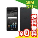 SIMフリー 未使用 FUJITSU ARROWS M04 Black 【国内版 SIMフリー】【当社6ヶ月保証】 スマホ 中古 本体 送料無料【中古】 【 中古スマホとタブレット販売のイオシス 】