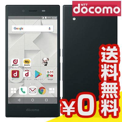 白ロム docomo 未使用 【SIMロック解除済】MONO MO-01K Gray Black【当社6ヶ月保証】 スマホ 中古 本体 送料無料【中古】 【 中古スマホとタブレット販売のイオシス 】