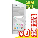 SIMフリー 未使用 FUJITSU ARROWS M04 PREMIUM White【UQmobile版 SIMフリー】【当社6ヶ月保証】 スマホ 中古 本体 送料無料【中古】 【 中古スマホとタブレット販売のイオシス 】