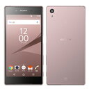 白ロム au 未使用 【SIMロック解除済】Xperia Z5 SOV32 Pink【当社6ヶ月保証】 スマホ 中古 本体 送料無料【中古】 【 中古スマホとタブレット販売のイオシス 】
