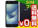 SIMフリー 未使用 ASUS Zenfone4 Max Pro Dual-SIM ZC554KL-BK32S4BKS 32GB ネイビーブラック【国内版 SIMフリー】【当社6ヶ月保証】 スマホ 中古 本体 送料無料【中古】 【 中古スマホとタブレット販売のイオシス 】