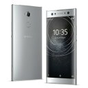 SIMフリー 未使用 Sony Xperia XA2 Ultra Dual H4233【Silver 64GB 海外版 SIMフリー】【当社6ヶ月保証】 スマホ 中古 本体 送料無料【中古】 【 中古スマホとタブレット販売のイオシス 】