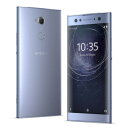 SIMフリー 未使用 Sony Xperia XA2 Ultra Dual H4233【Blue 64GB 海外版 SIMフリー】【当社6ヶ月保証】 スマホ 中古 本体 送料無料【中古】 【 中古スマホとタブレット販売のイオシス 】