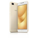 SIMフリー 未使用 ASUS Zenfone4 Max Pro Dual-SIM ZC554KL-GD32S4BKS サンライトゴールド【国内版 SIMフリー】【当社6ヶ月保証】 スマホ 中古 本体 送料無料【中古】 【 中古スマホとタブレット販売のイオシス 】