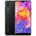 SIMフリー 未使用 Huawei P20 Dual EML-L29【Black 128GB 海外版 SIMフリー】【当社6ヶ月保証】 スマホ 中古 本体 送料無料【中古】 【 中古スマホとタブレット販売のイオシス 】
