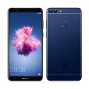 SIMフリー 未使用 HUAWEI nova lite 2 FIG-LA1 ブルー 【楽天版 SIMフリー】【当社6ヶ月保証】 スマホ 中古 本体 送料無料【中古】 【 中古スマホとタブレット販売のイオシス 】