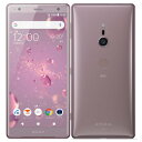 白ロム au 未使用 【SIMロック解除済】Sony Xperia XZ2 SOV37 Ash Pink【当社6ヶ月保証】 スマホ 中古 本体 送料無料【中古】 【 中古スマホとタブレット販売のイオシス 】