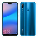 SIMフリー 未使用 Huawei P20 lite ANE-LX2J Klein Blue【国内版 SIMフリー】【当社6ヶ月保証】 スマホ 中古 本体 送料無料【中古】 【 中古スマホとタブレット販売のイオシス 】