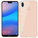 SIMフリー 未使用 Huawei P20 lite ANE-LX2J Sakura Pink【国内版 SIMフリー】【当社6ヶ月保証】 スマホ 中古 本体 送料無料【中古】 【 中古スマホとタブレット販売のイオシス 】
