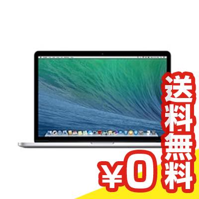 パソコン Macbook Pro Retina Softbank Me874j スマホ A Office Late 13 ノートパソコン Core I7 送料無料 当社３ヶ月間保証 スマホとタブレット販売のイオシス スマホとタブレットのイオシス ノートパソコン Apple Macbook Pro Retina Me874j A Late 13 Core I7